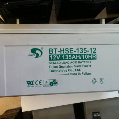 12V13***H BT-HSE-135-12 Ǧά UPS/EPSר