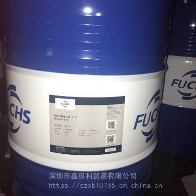 供应福斯抗磨液压油B 30 ISO VG 100优质抗磨液压油，FUCHS RENOLIN B 40