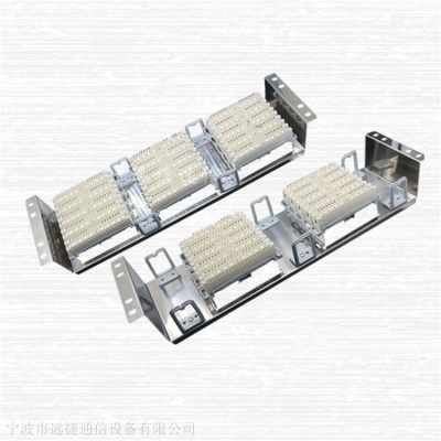 MDF音频配线架/ MDF-2500L对/门/回线总配线架,MDF音频/语音/电话配线架