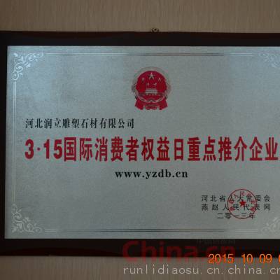 315ȨصƼҵ