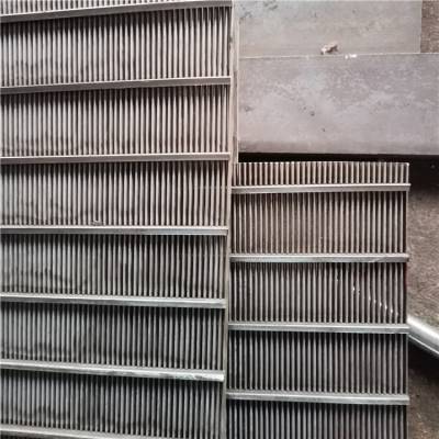 304不锈钢水力筛网 细水力格栅 弧形筛网高强度