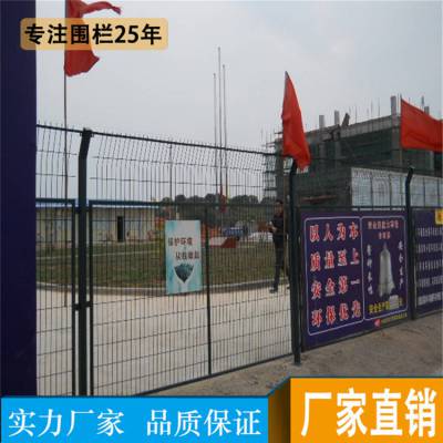 深圳码头防护网可定做 马路绿化带隔离网 中山体育场围栏图纸 晟成