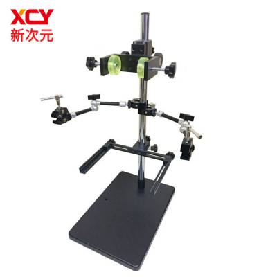 㶫ʡӦӾѧʵXCY-MK-04