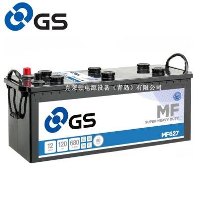 GS BATTERYMF627 12V120Ah 680CCA ƿ 