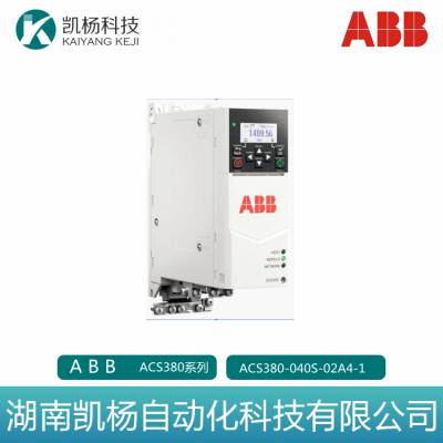 ABBƵACS380 ACS380-040S-02A4-1ѹ200V0.37KW