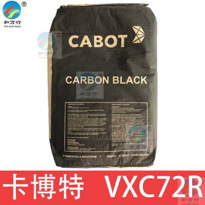 VXC72R̼ڣĩ״ ׷ɢ  ī