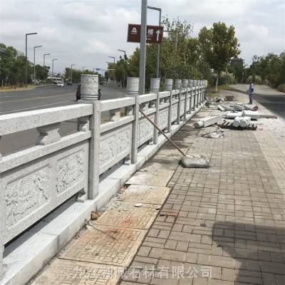 祠堂花岗岩栏板护栏 石材镂空河道护栏厂家安装