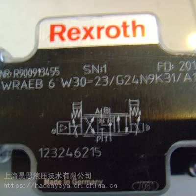 供应 蓄能器 R901395959 HAD3,5-250-2X/0G05C-1E111-CE