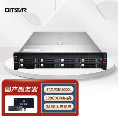 GITSTAR GDC-2000о3C5000L·2Uʽϵͳ