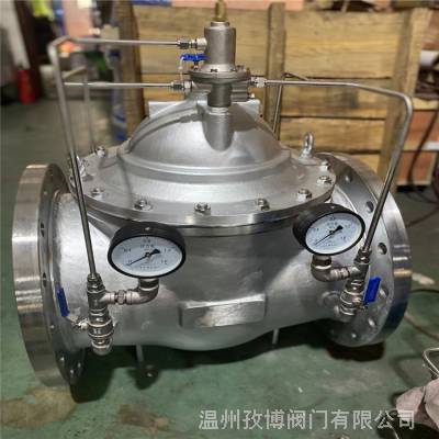 球墨铸铁水利阀 900X-10 900X-10Q 消防用水与生活用水并联紧急关闭阀