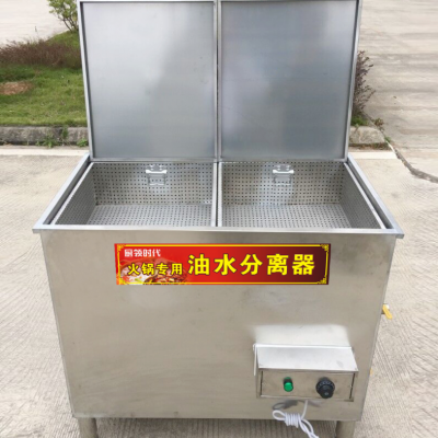 不锈钢隔油池，不锈钢油水分离器，油水分离器 环保水油分离器