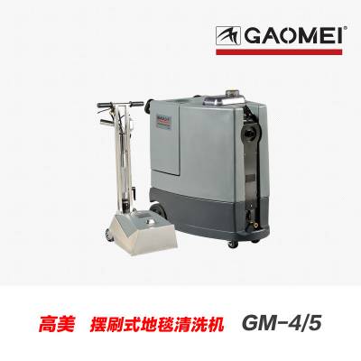 Ϻ̺ϴ GM4/5һˢʽ̺Ƶ̺ϴɻ