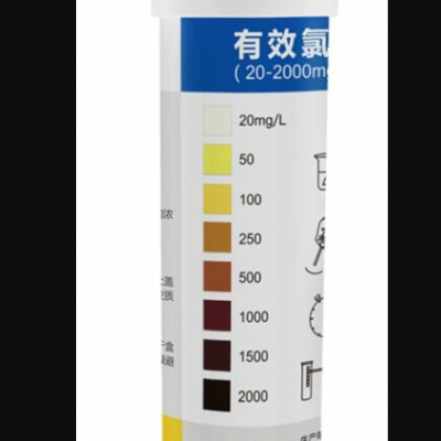 试纸 型号:HK444-20-2000mg/L库号：M39222 20mg/L