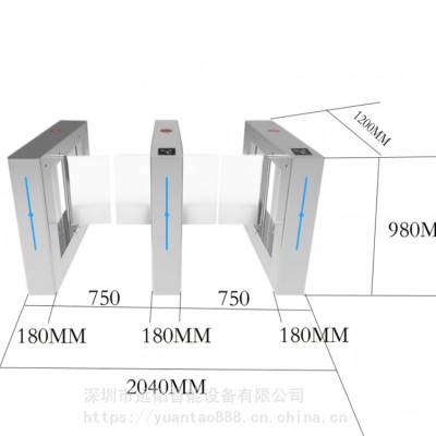 工厂人行通道考勤闸机_人脸识别摆闸钉钉考勤_刷卡门禁翼闸