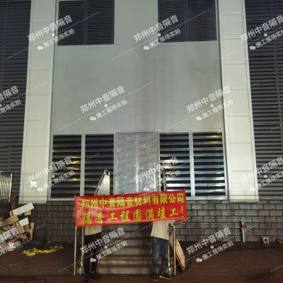 烟台变电站泄爆墙 装配式泄压墙中音做的很专业 符合14J938标准定制