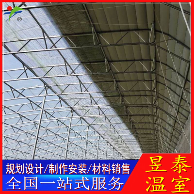 ̩ ߲˴ չů YTWSRG2050A