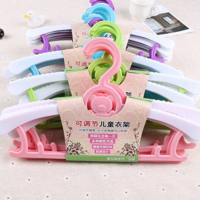 卡通小熊儿童衣架 可调节伸缩塑料衣架 服装店衣撑无痕宝宝衣架