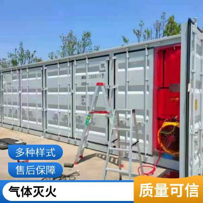 房间完整性测试door fan test 防护区气密性测试NFPA200A标准