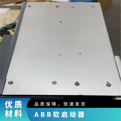 ABBȫPSTXȫϵ11-560kW/45/75/90/110/160KW