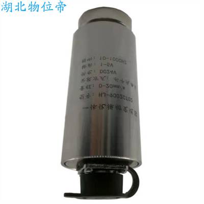 物位帝 VT1930-02-10-00-00-00 振动传感器 二线 防水 DC24V