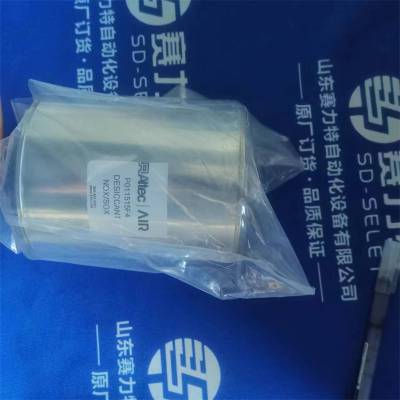 PUREGAS PHF212M22 无热除水器 PUREGAS P011515F4 SO2\NOX