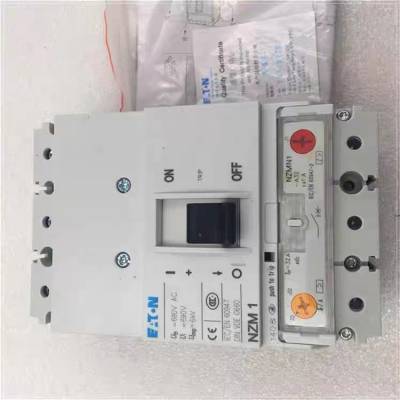 原装正品金钟穆勒-伊顿LZM 3塑壳断路器LZMN3-AE400 LZMN3-AE630
