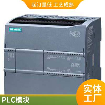 6ES7513-1RL00-0AB0ԭװģ6ES7513-1RL00-0AB0