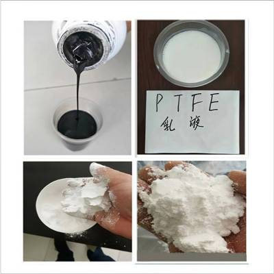 氟树脂PTFE美国索尔维F-284聚四氟乙烯ptfe耐热抗化学溶剂高耐磨