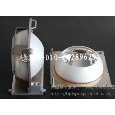 R848401K룬ͿDP2K 23Bۼ
