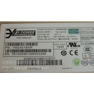 YM-2451B YM-2451BARԴӦ 3Y POWER 1UԴģ