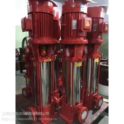 上海江洋消防泵调试XBD6.8/1.5-40L小流量喷淋泵 DN40消火栓泵