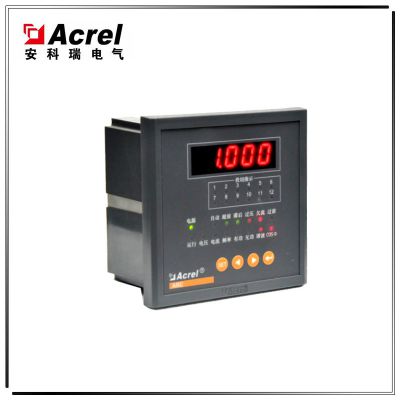 供应安科瑞出线回路集中监测装置 ARC-12/J(R)