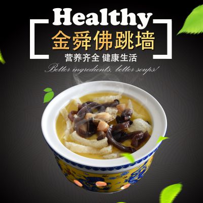 ڷǽȼʳƷԭ˽1250g˵OEM
