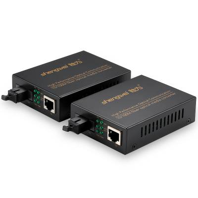 胜为网络监控单模单纤光纤收发器 百兆一对 ***直发