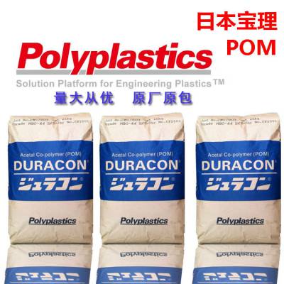 POM AW-02 ձ ճ Ħ ۼȩPOM