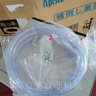 Apisteʽ յ ENC-GR810LE-eco