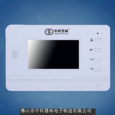 江津大门用HL3000MV4.3寸7寸可视门铃分机,兼容替代MV4.3寸楼宇对讲分机