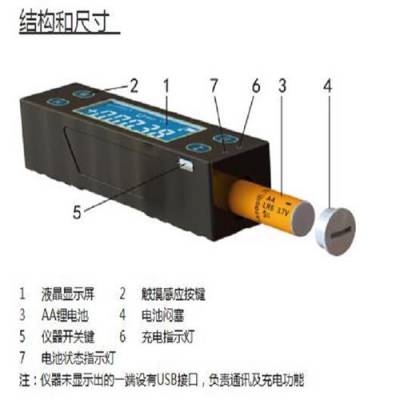 电子水平仪（0.01mm/m） 型号:ad104-VL E5S库号：M397718