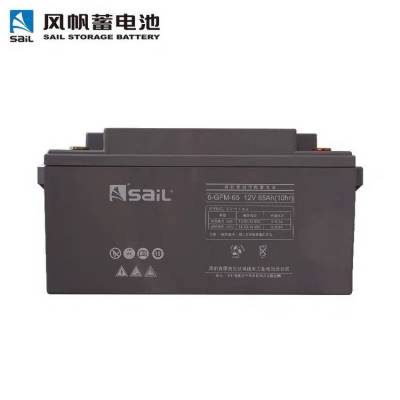 緫12V65AH 6-GFM-65ֱ ͨŻUPSϵԴ