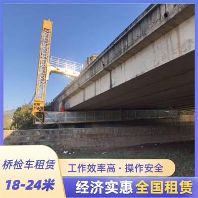 ĳ18ż쳵ӹ18mʽż쳵