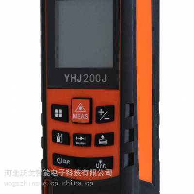 防爆激光测距仪YHJ200J 量程 0.05-100m/200m 电池寿命 可达5000次测量