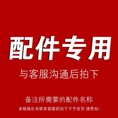豸