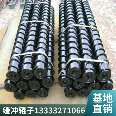 鑫文浩G523H缓冲托辊|井下用G413H缓冲托辊|出售|现货|