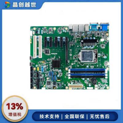 研华AIMB-787/四个 DIMM 插座，高达128GB /三重显示 DP/DVI-D/VGA