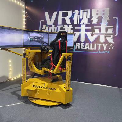 VR游戏设备 三屏赛车 VR之翼 VR滑雪 VR摩托车 活动暖场互动装置租赁