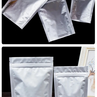 双层24丝 平底自封铝箔袋 食品级杂粮熟食茶叶