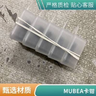 MUBEA 190063 270-142-22 190110 340-172-12.5 外径-内径-厚度碟簧双