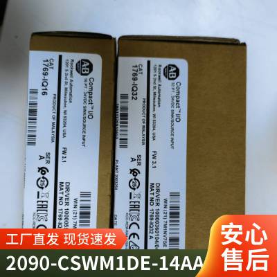 毕克BYK-2090润湿分散剂降低体系2090-CSWM1DE-14AA18粘度和增大颜料浆着色力BYK