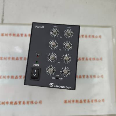 U-TECHNOLOGY优科 UPD2450W-4S 控制器