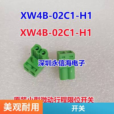 κ X9-SS-112DM 4 һ鳣12V 30A SLA-12VDC-SL-A